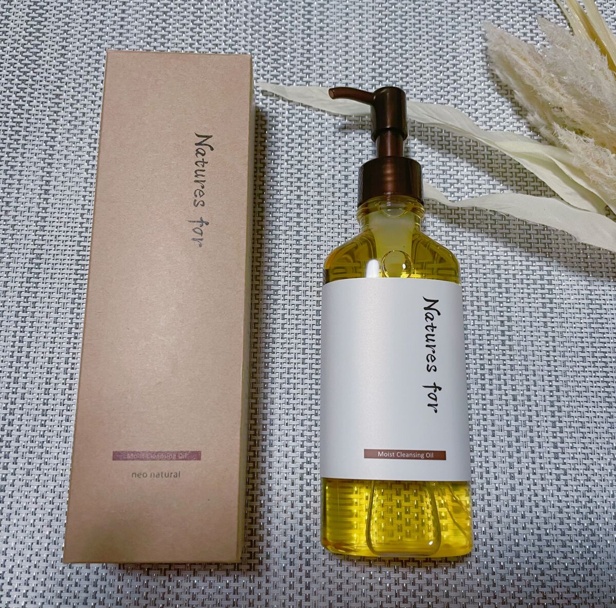 モイストクレンジングオイル/Natures for/オイルクレンジングを使ったクチコミ（1枚目）