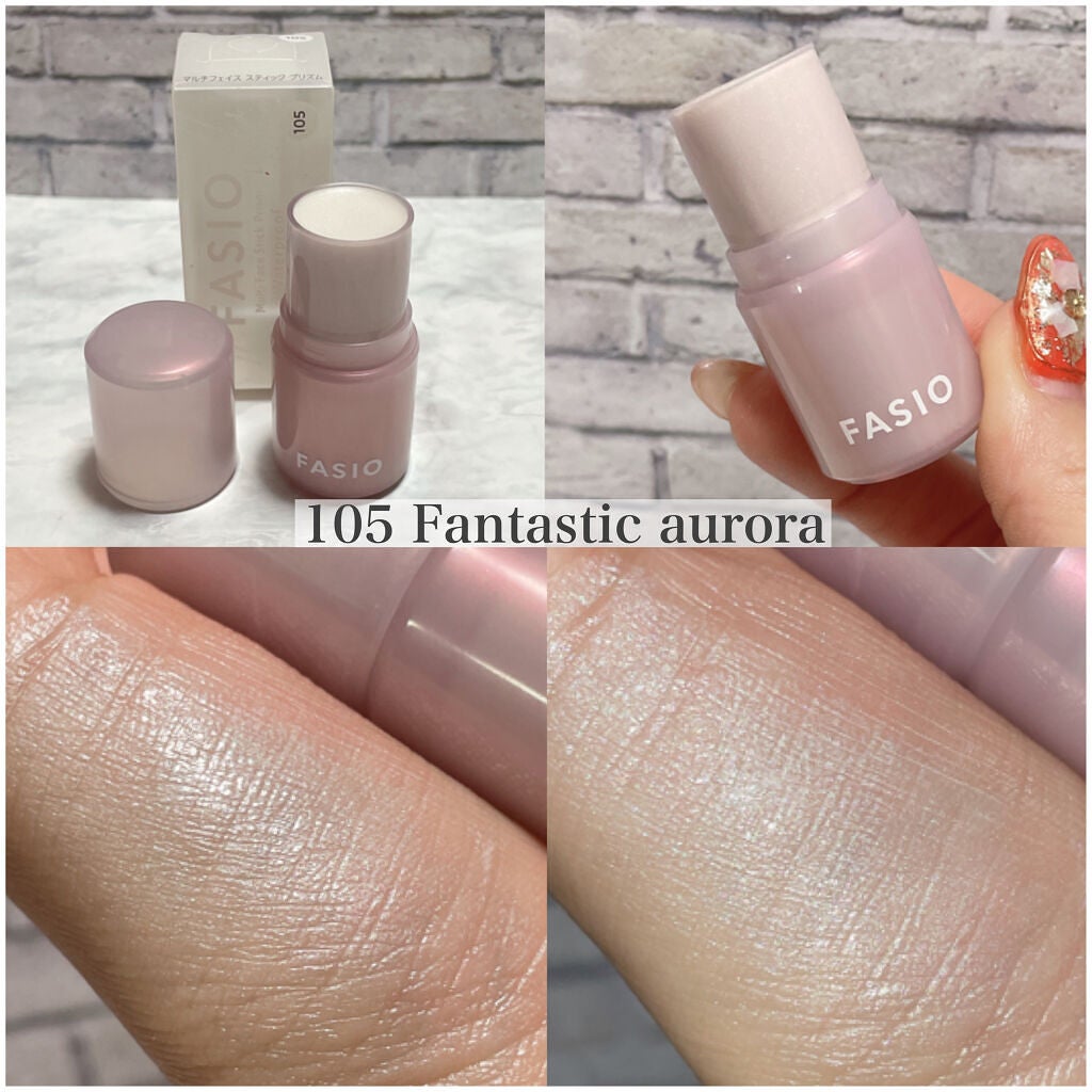 マルチフェイス スティック プリズム/FASIO/ジェル・クリームチークを使ったクチコミ(8枚目)