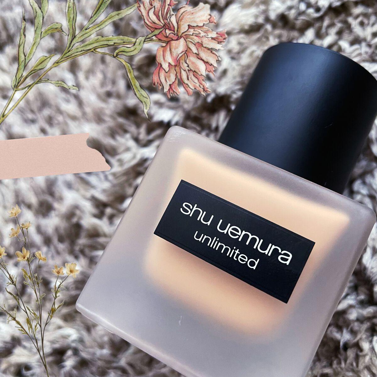 （旧）アンリミテッド ラスティング フルイド/shu uemura/リキッドファンデーションを使ったクチコミ（2枚目）