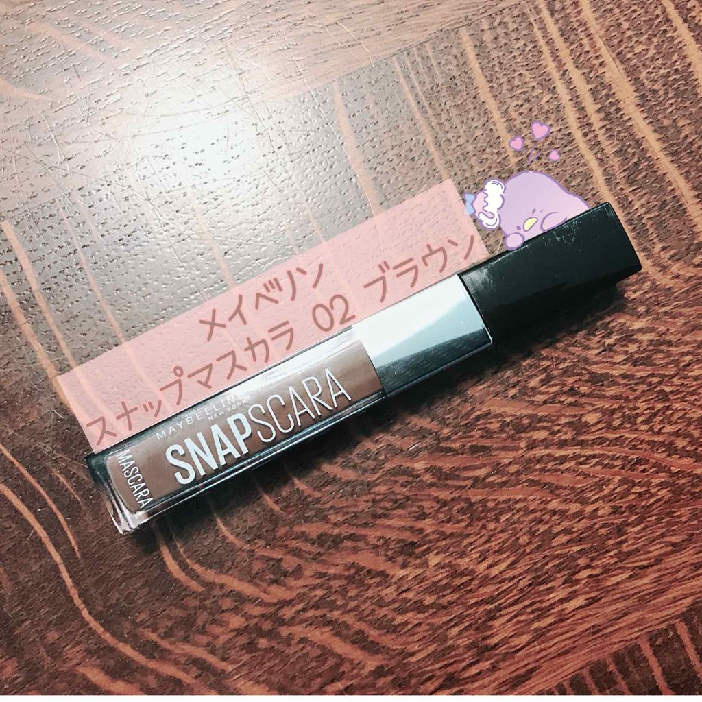 スナップスカラ/MAYBELLINE NEW YORK/マスカラを使ったクチコミ(2枚目)
