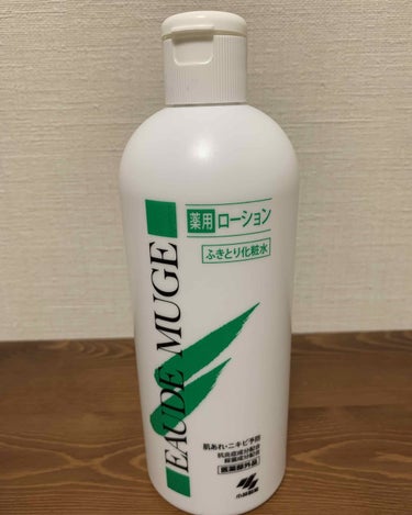 2020年最初の使い切り

オードムーゲ拭き取り化粧水
12月になくなりそうだったけど、なかなかなくならずようやくなくなりましたー！！
これはリピートするつもりです。
拭き取りで使うと汚れがめっちゃ分か