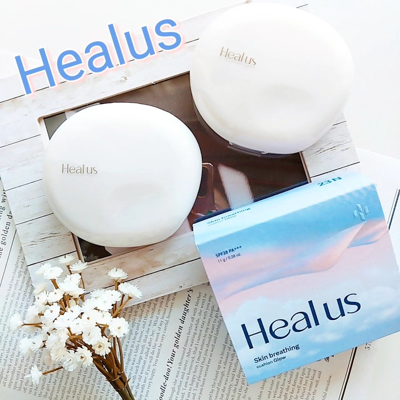 スリョハン｜秀麗韓（韓国）の口コミ - スリョハンのクッション