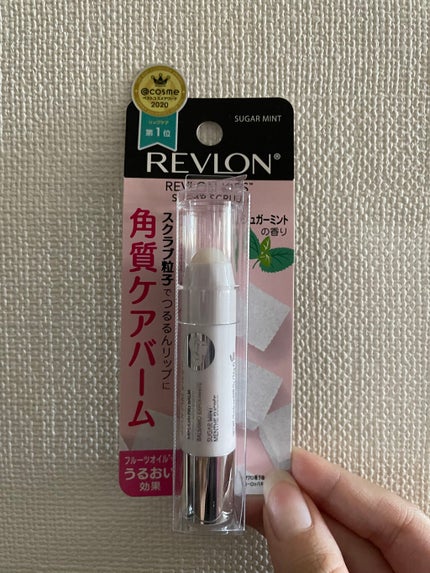 レブロン キス シュガー スクラブ/REVLON/リップスクラブを使ったクチコミ(1枚目)