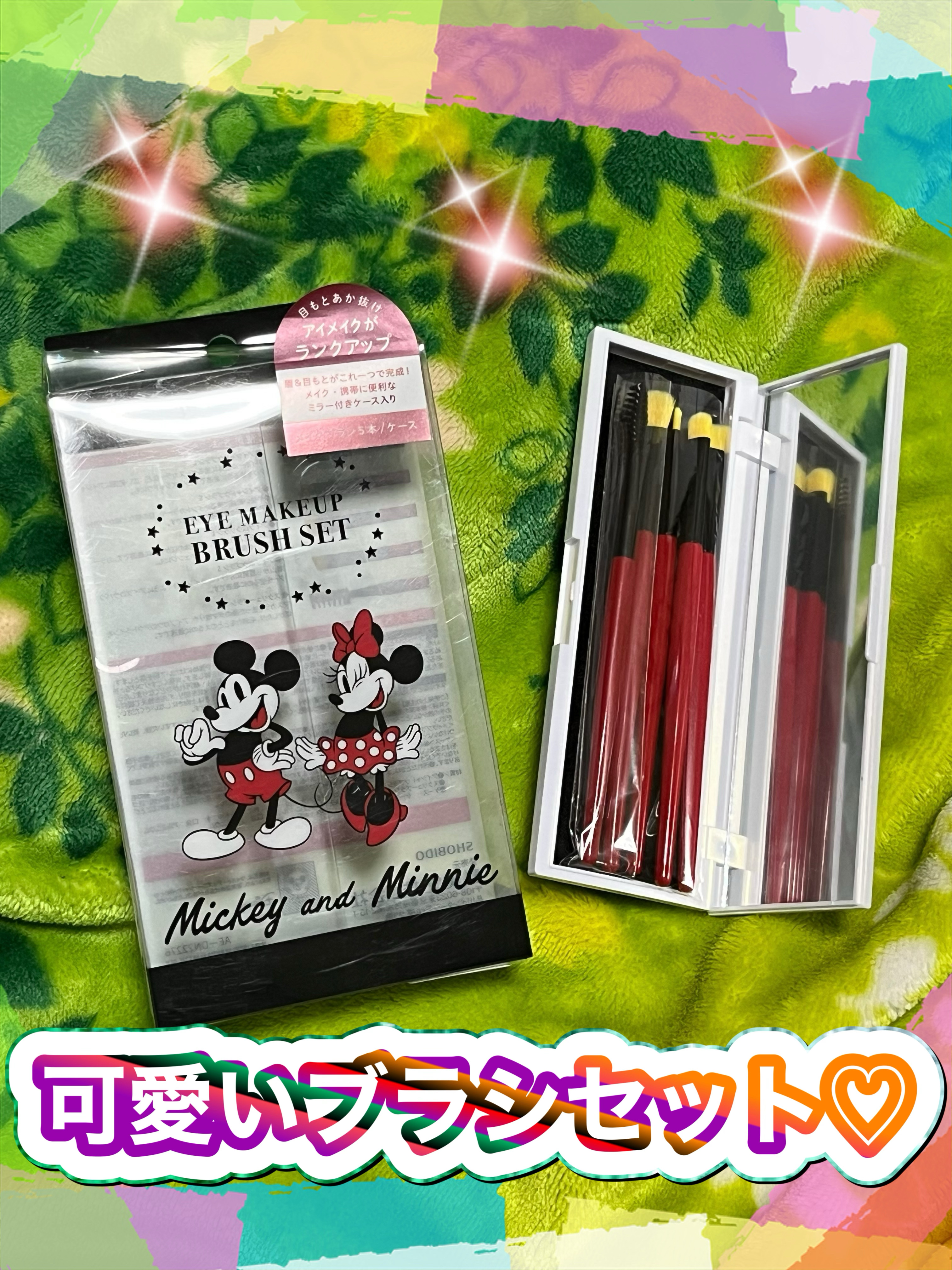 ベイマックス アイメイクブラシセット/SHOBIDO/メイクブラシを使ったクチコミ（2枚目）