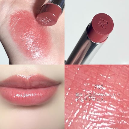 バイオリップ エッセンス リップスティック/PERFECT DIARY/口紅を使ったクチコミ(5枚目)