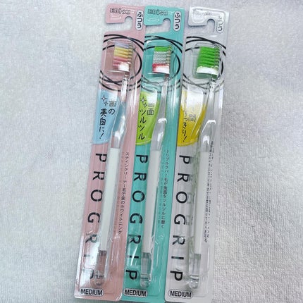 プログリップハブラシ typeⅠ/エビス/歯ブラシを使ったクチコミ(1枚目)