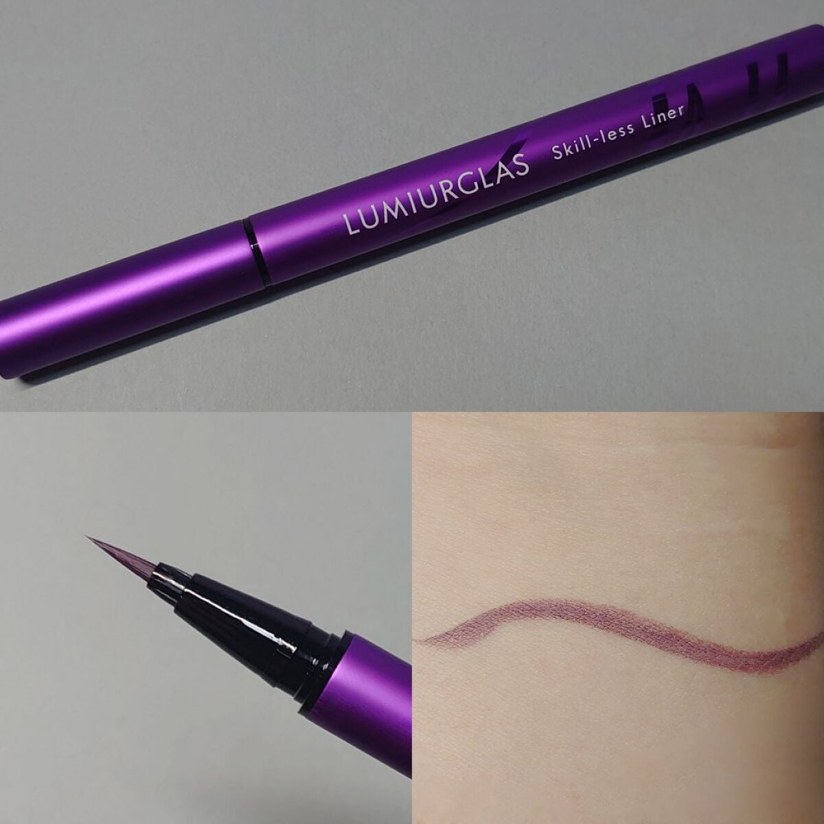 スキルレスライナー/LUMIURGLAS/リキッドアイライナーを使ったクチコミ(3枚目)