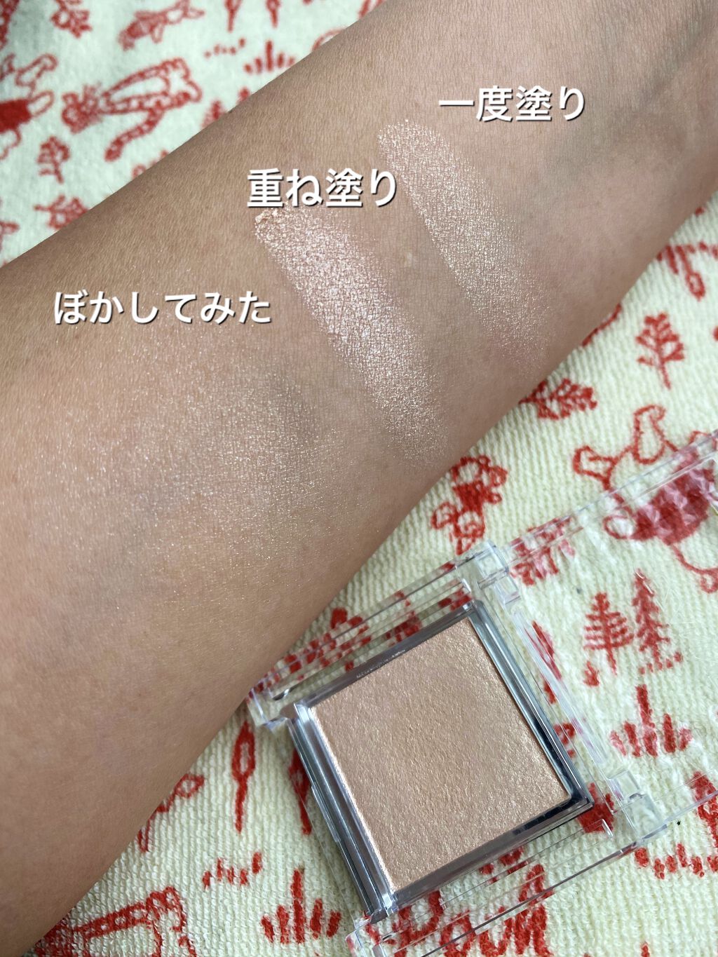 シングルカラーアイシャドウ/CEZANNE/単色アイシャドウを使ったクチコミ（3枚目）