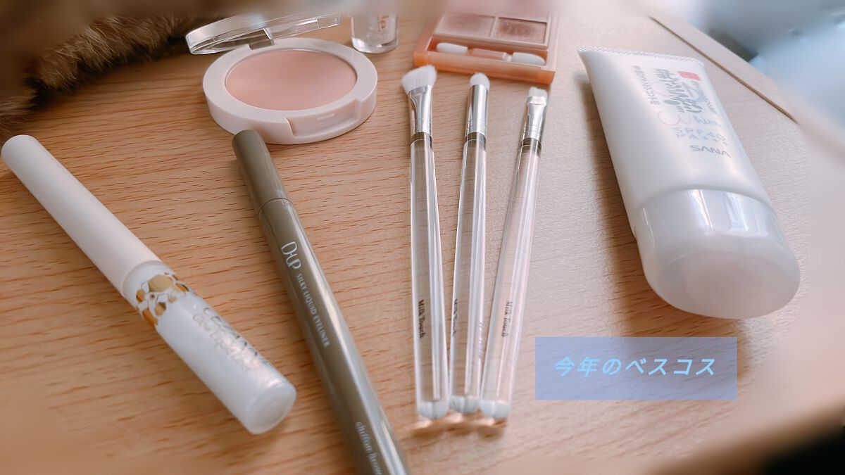 お米のマスク/毛穴撫子/シートマスク・パックを使ったクチコミ(1枚目)