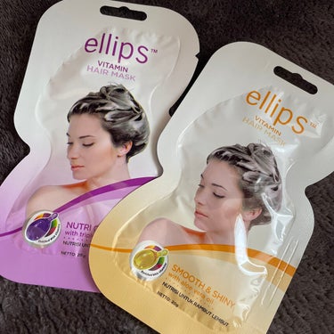 ヘアーマスク【スムース＆シャイニー】/ellips/洗い流すヘアトリートメントを使ったクチコミ（2枚目）