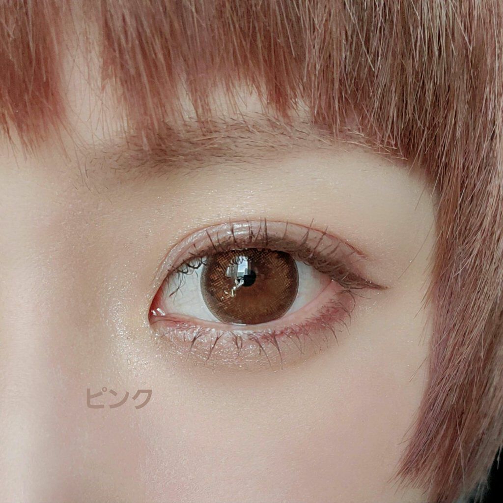 パラドゥ シングルアイシャドウ /パラドゥ/単色アイシャドウを使ったクチコミ(5枚目)