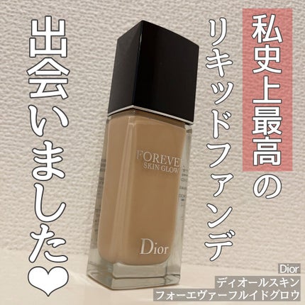 【旧】ディオールスキン フォーエヴァー スキン コレクト コンシーラー/Dior/リキッドコンシーラーを使ったクチコミ(1枚目)