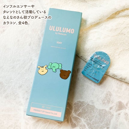 ã䜿ã£ãã¯ãã³ãïŒ2æç®ïŒ