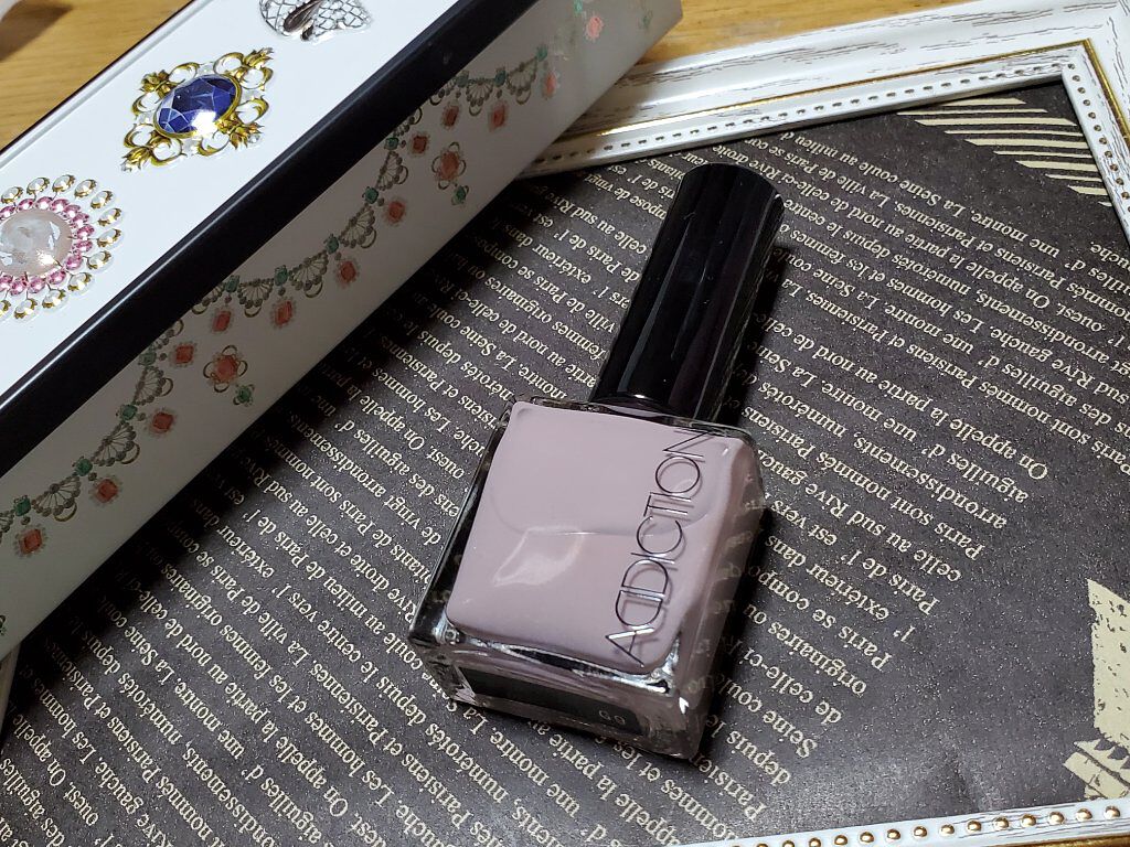 ザ ネイルポリッシュ/ADDICTION/マニキュアを使ったクチコミ（1枚目）