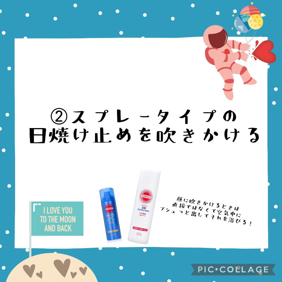 ウォッシャブル コールド クリーム/ちふれ/クレンジングクリームを使ったクチコミ（3枚目）