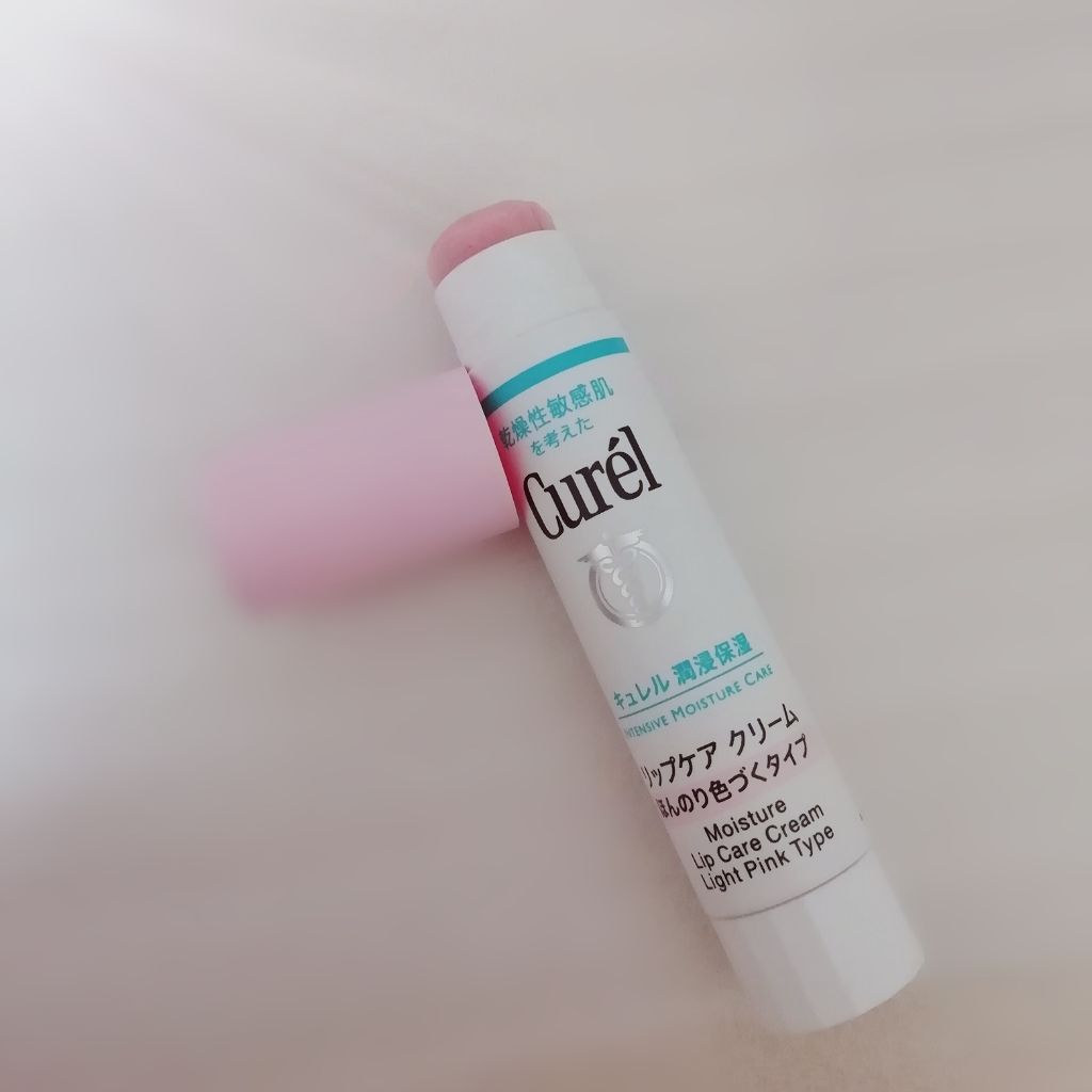 リップケア クリーム ほんのり色づくタイプ/キュレル/リップケアを使ったクチコミ（1枚目）