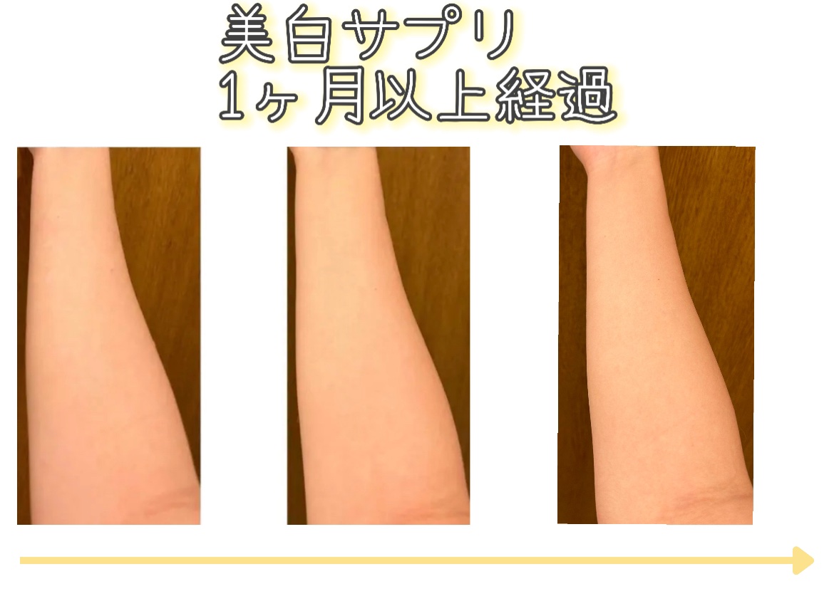 Nude ファーストCブースト/ONLY MINERALS/美容液を使ったクチコミ（1枚目）