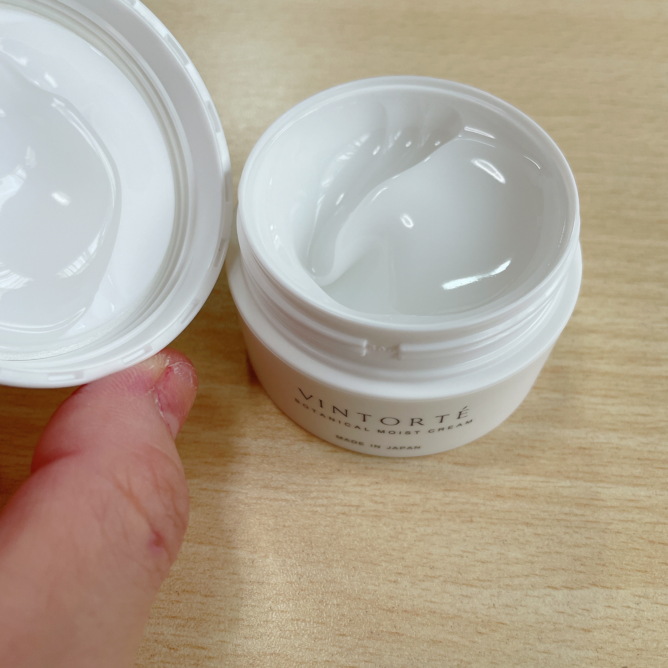 ボタニカルモイストクリーム/ヴァントルテ/フェイスクリームを使ったクチコミ（2枚目）