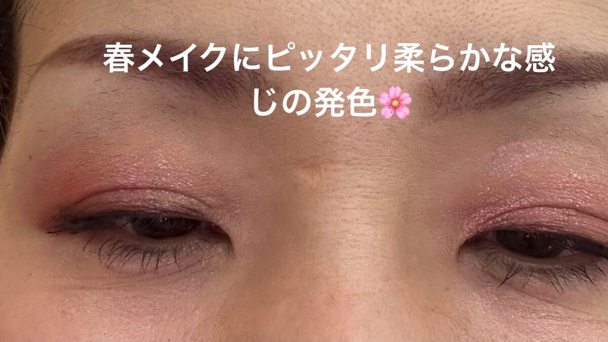 シルキースフレアイズ/キャンメイク/アイシャドウパレットを使ったクチコミ(5枚目)