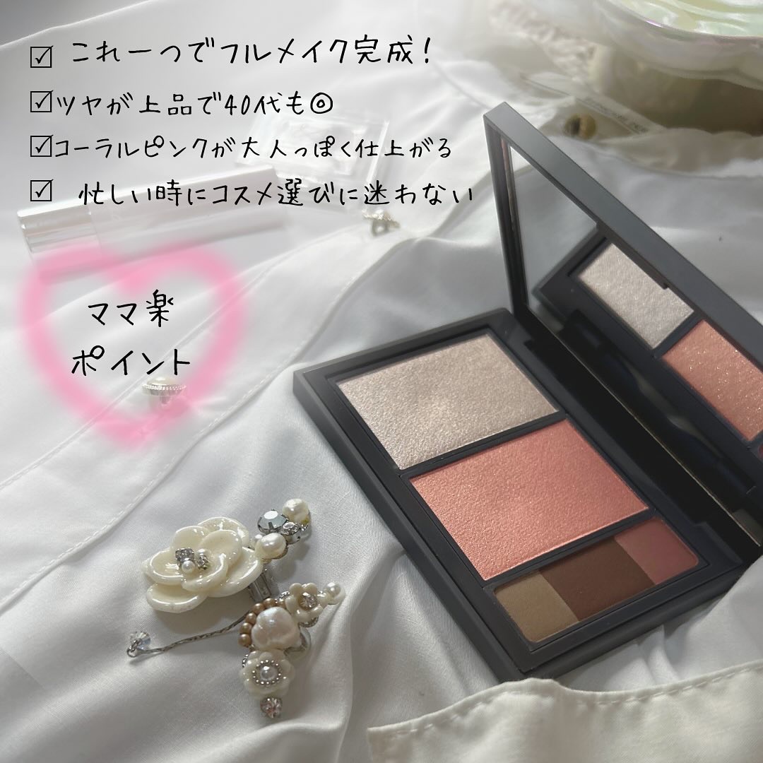 フィット my カラーパレット/STEIASUR（ステイアシュール）/マルチパレットを使ったクチコミ（3枚目）