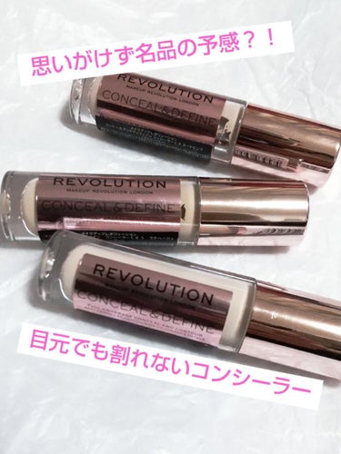 コンシール＆ディファイン コンシーラー/MAKEUP REVOLUTION/リキッドコンシーラーを使ったクチコミ（1枚目）