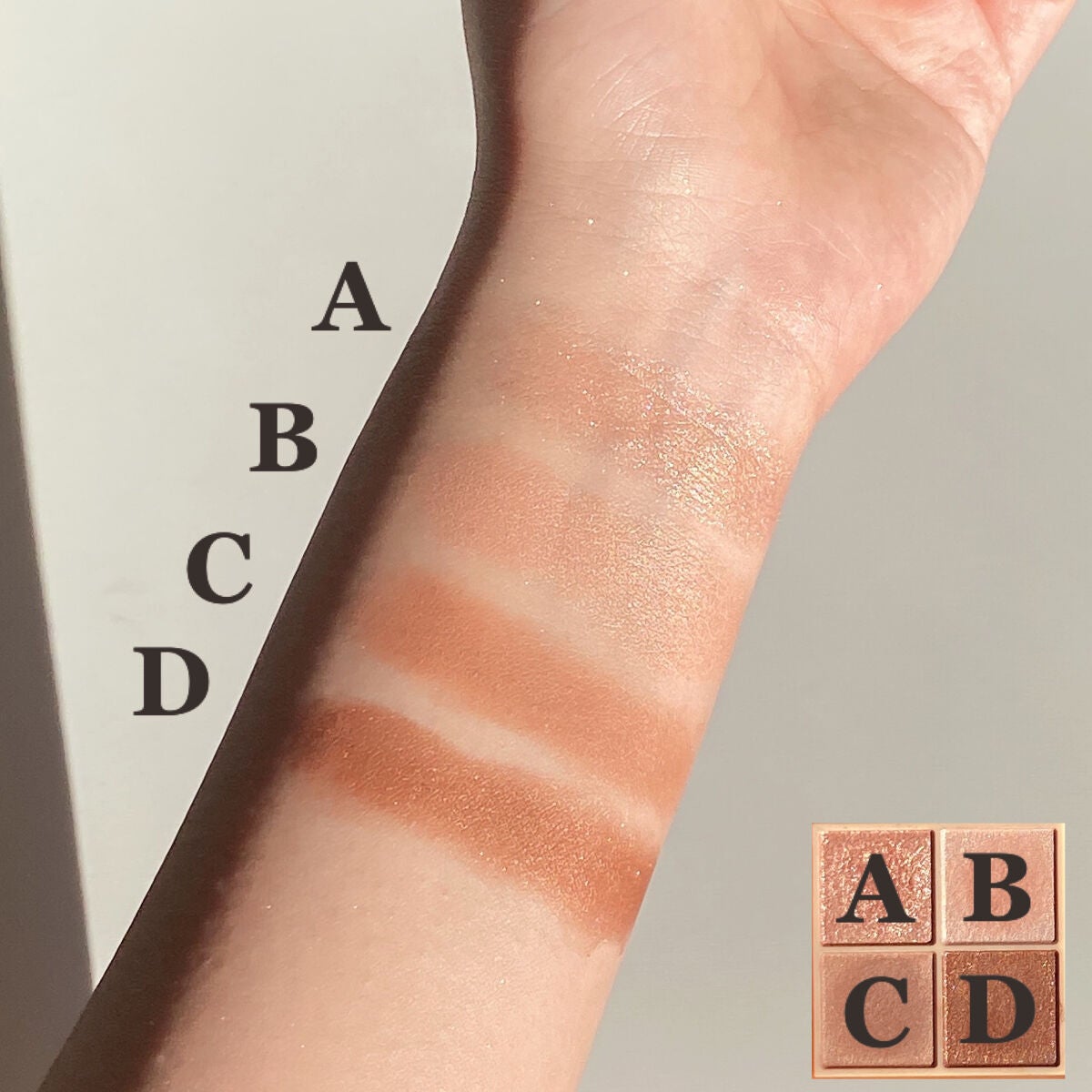 ベージュトーンアイシャドウ/CEZANNE/アイシャドウパレットを使ったクチコミ(4枚目)