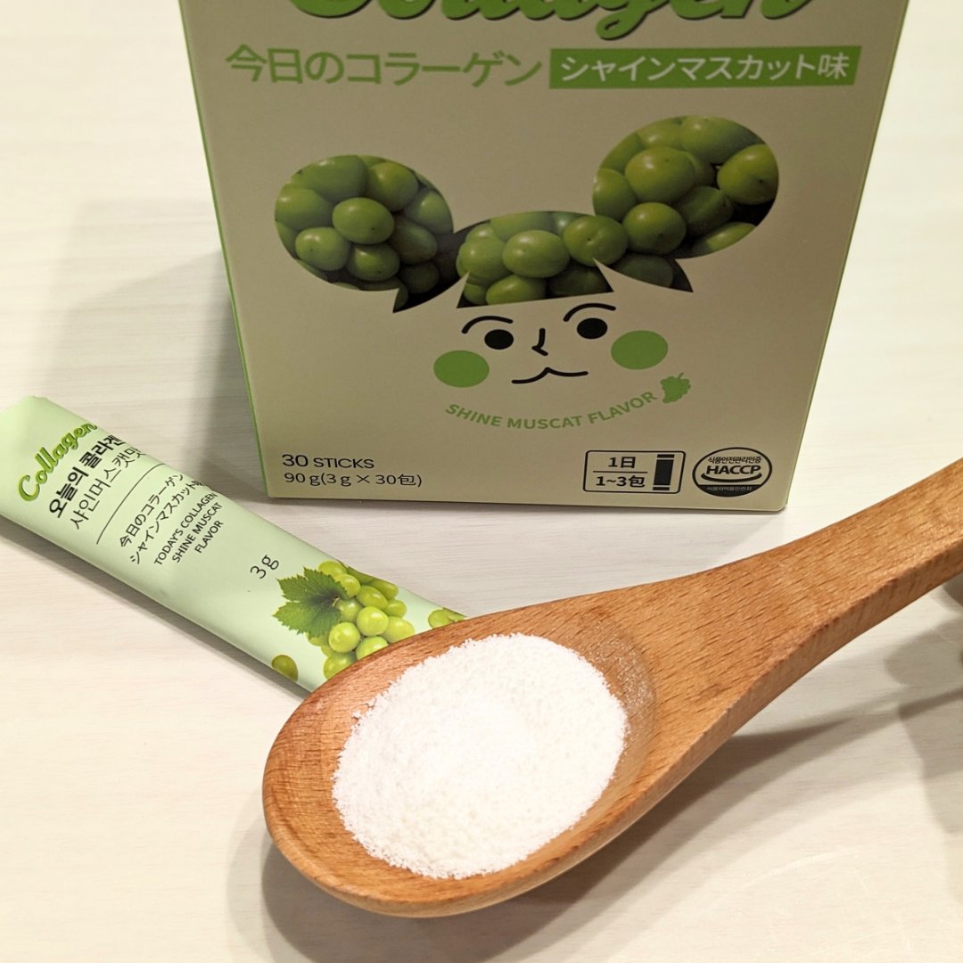 今日のコラーゲン シャインマスカット/メディタミン/美容サプリメントを使ったクチコミ（2枚目）