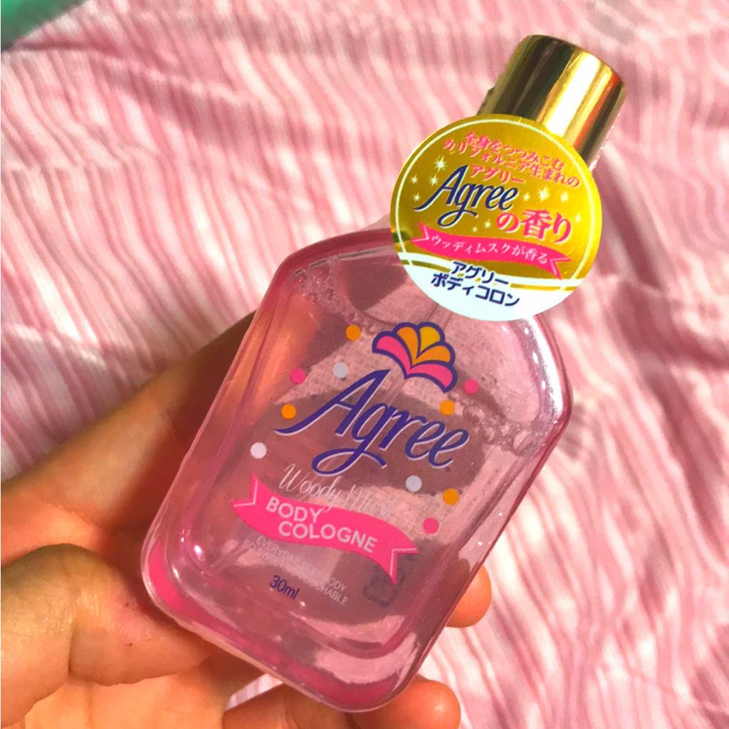 試してみた】アグリー アグリー フレグランス ボディコロン ウッディ