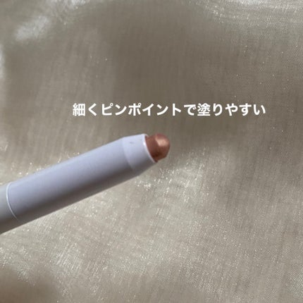 アイムスティックシャドウシマー/i’m meme/スティックアイシャドウを使ったクチコミ(2枚目)