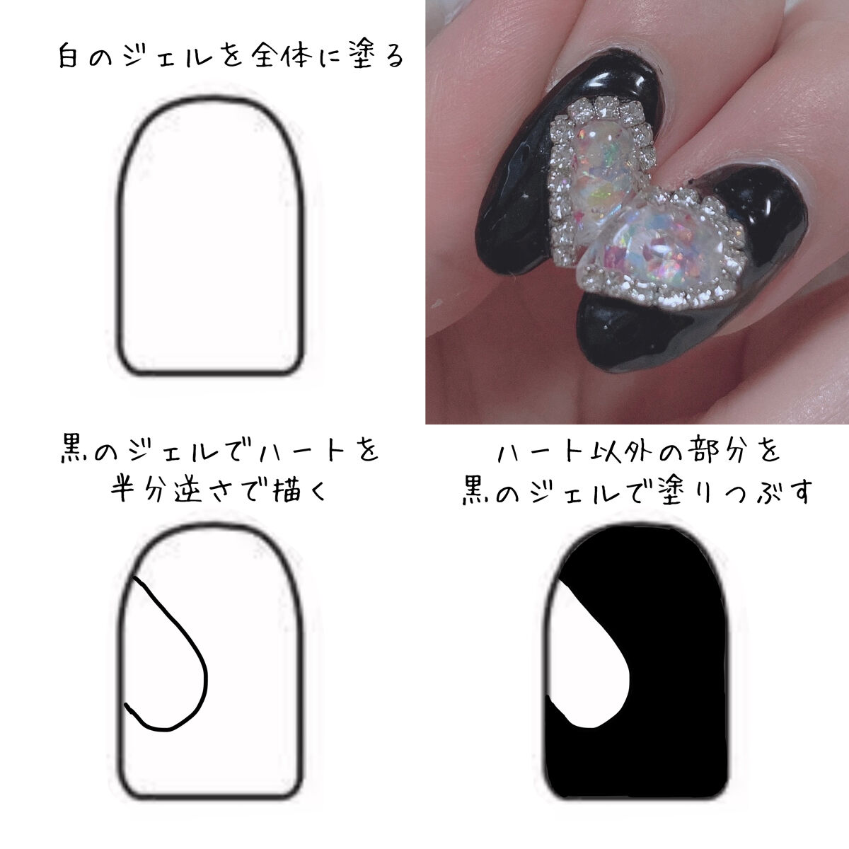 プチプライス  カラージェル/Petit Price/ジェルネイルを使ったクチコミ（2枚目）