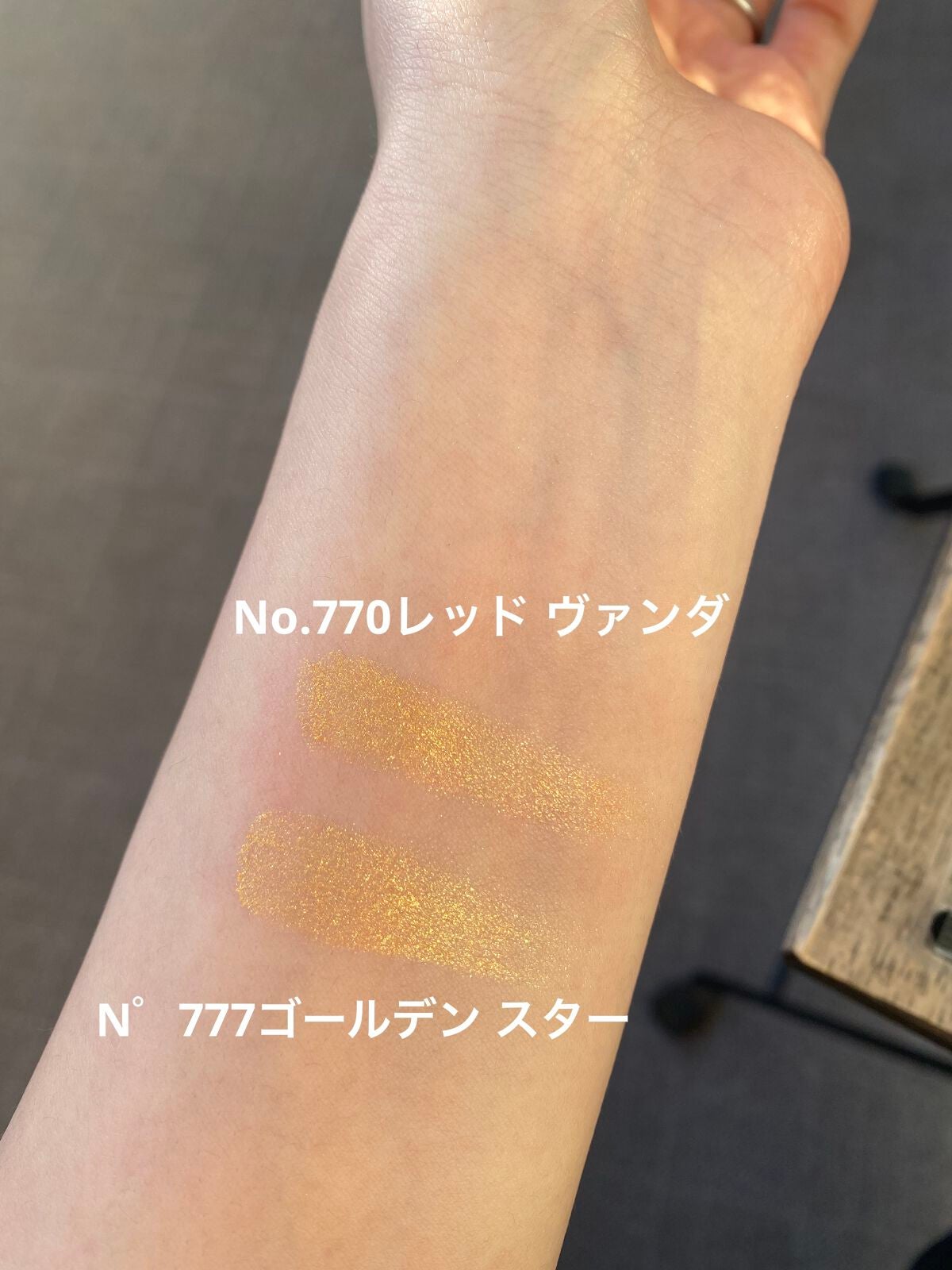 オンブル ジェ/GUERLAIN/アイシャドウパレットを使ったクチコミ(4枚目)