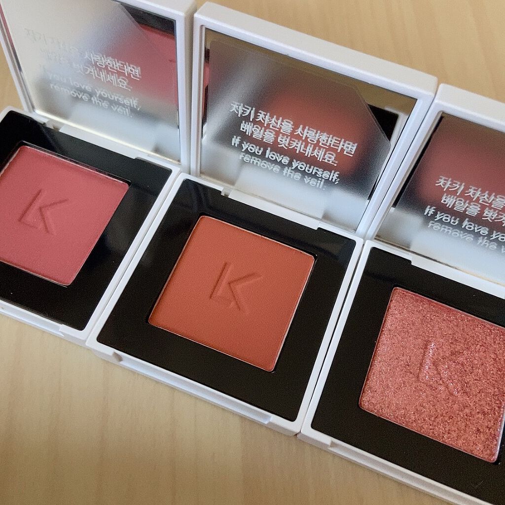 ジャストアイシャドウ/Laka/単色アイシャドウを使ったクチコミ（2枚目）