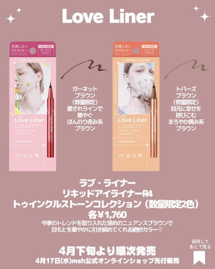 ウォンジョンヨ フィクシングブラーパウダー N/Wonjungyo/ルースパウダーを使ったクチコミ(6枚目)