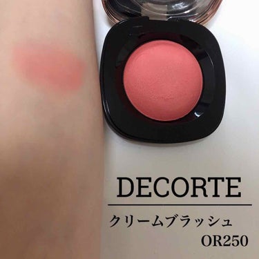 クリーム ブラッシュ OR250 コーラルオレンジ/DECORTÉ/ジェル・クリームチークを使ったクチコミ（1枚目）