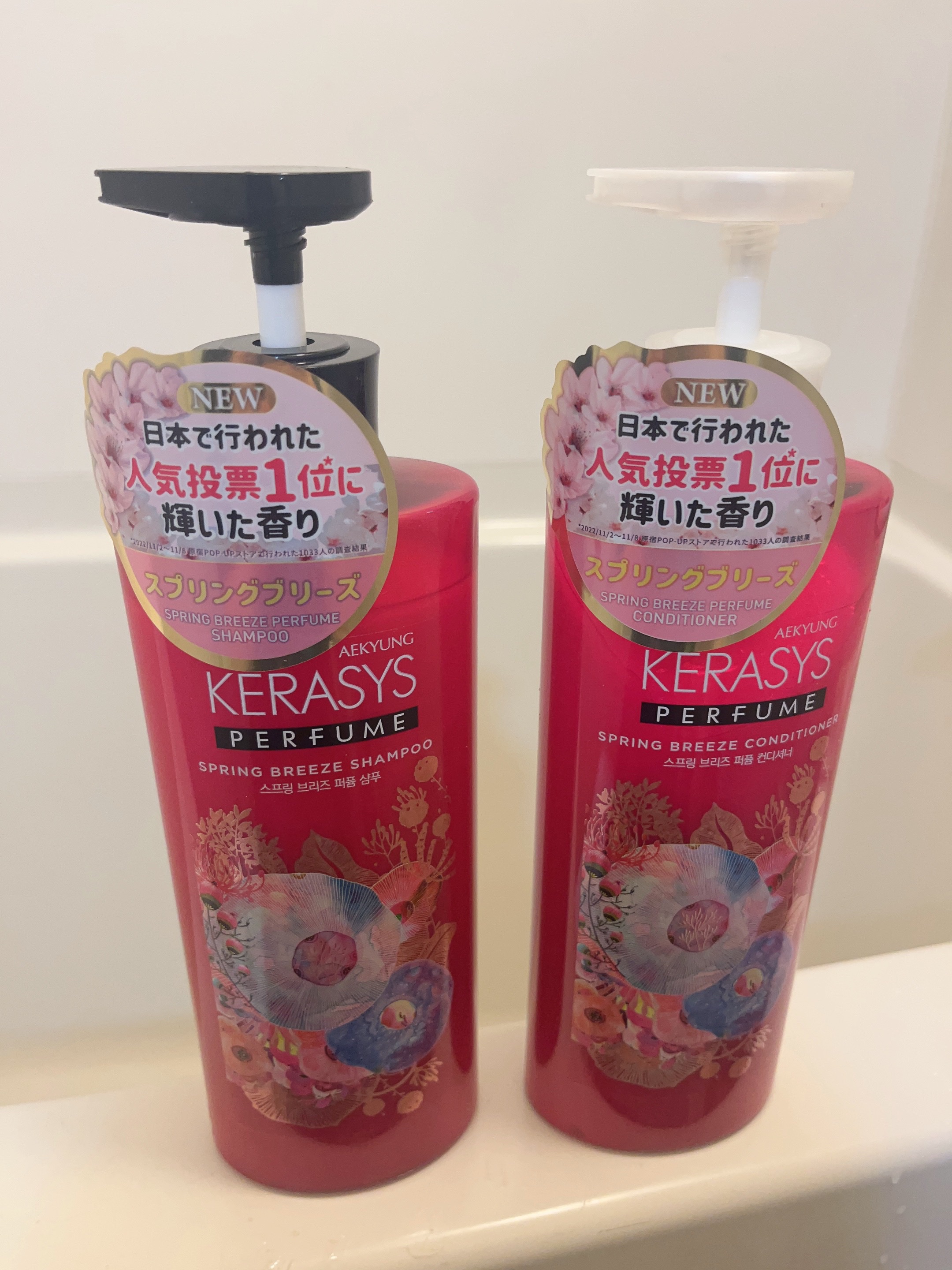 パフューム スプリングブリーズ シャンプー&コンディショナー コンディショナー本体 600ml/KERASYS/シャンプー・コンディショナーを使ったクチコミ（2枚目）