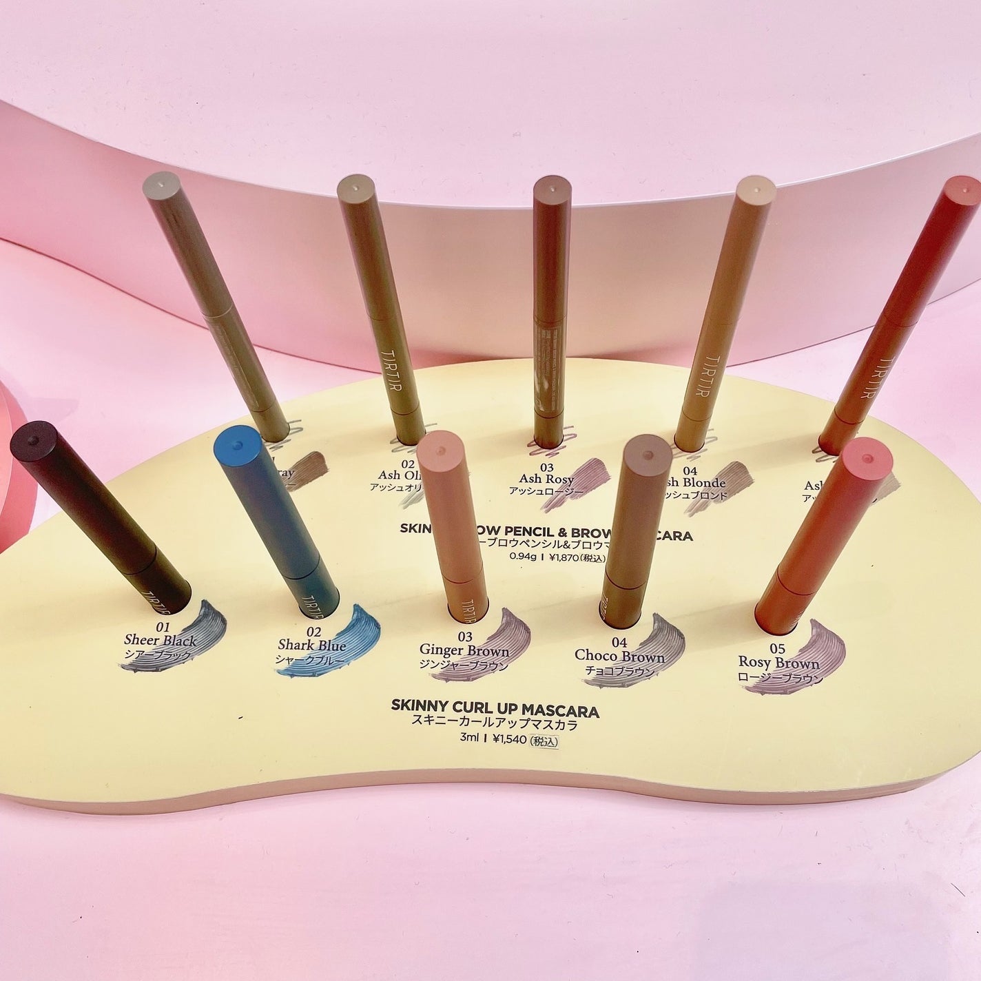 ウォーターリズムグロウティント/TIRTIR(ティルティル)/リップティントを使ったクチコミ(7枚目)