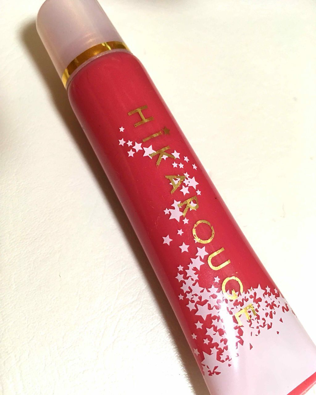 グロッシールージュ/ナリス化粧品/リップグロスを使ったクチコミ（1枚目）