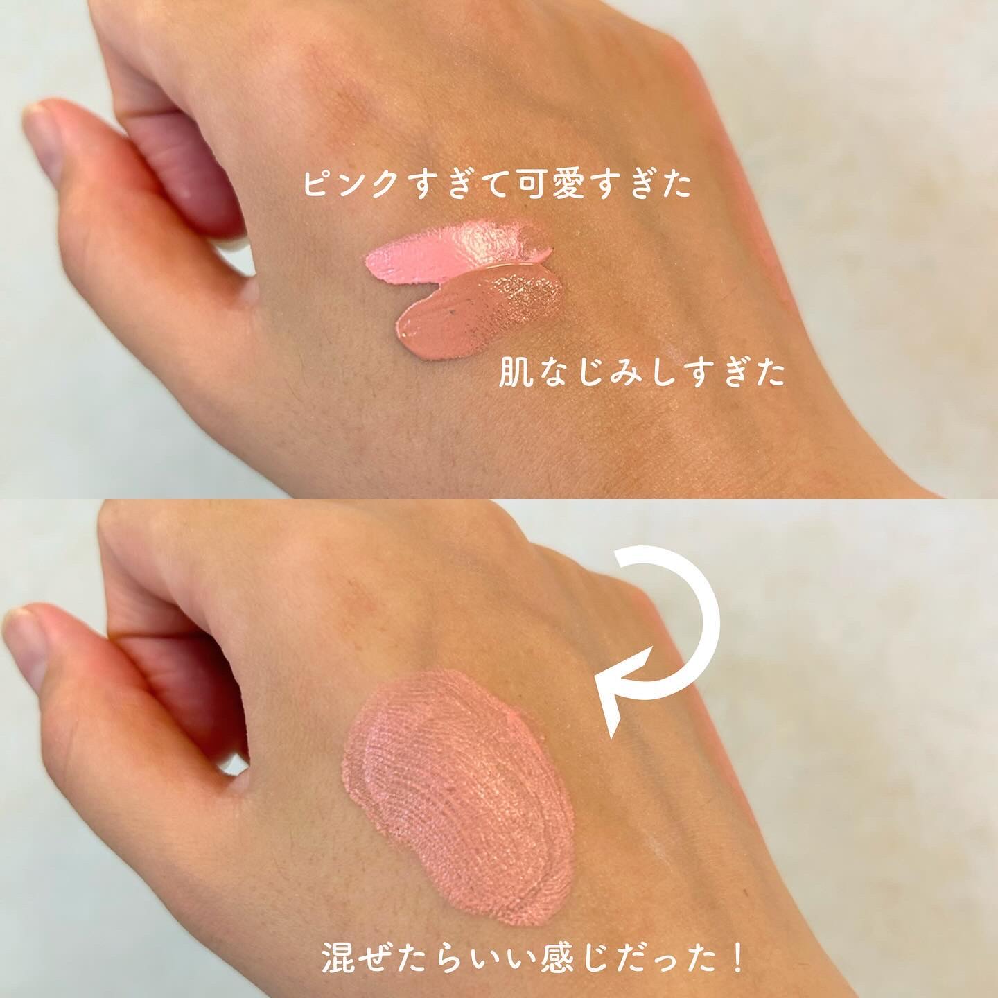 ティンティド モイスチャライザー ブラッシュ/ローラ メルシエ/ジェル・クリームチークを使ったクチコミ（3枚目）