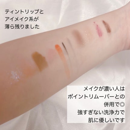 しっとり毛穴ケアクレンジングバーム/ダヴ/クレンジングバームを使ったクチコミ(7枚目)