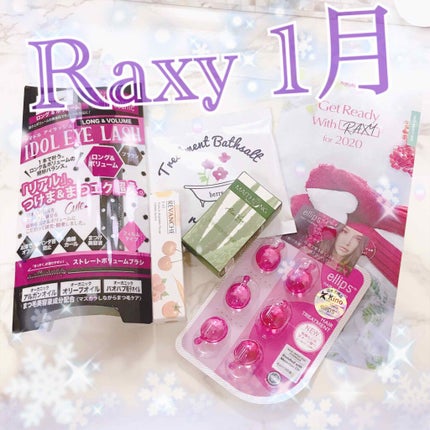 RAXY/Rakuten/その他を使ったクチコミ(1枚目)