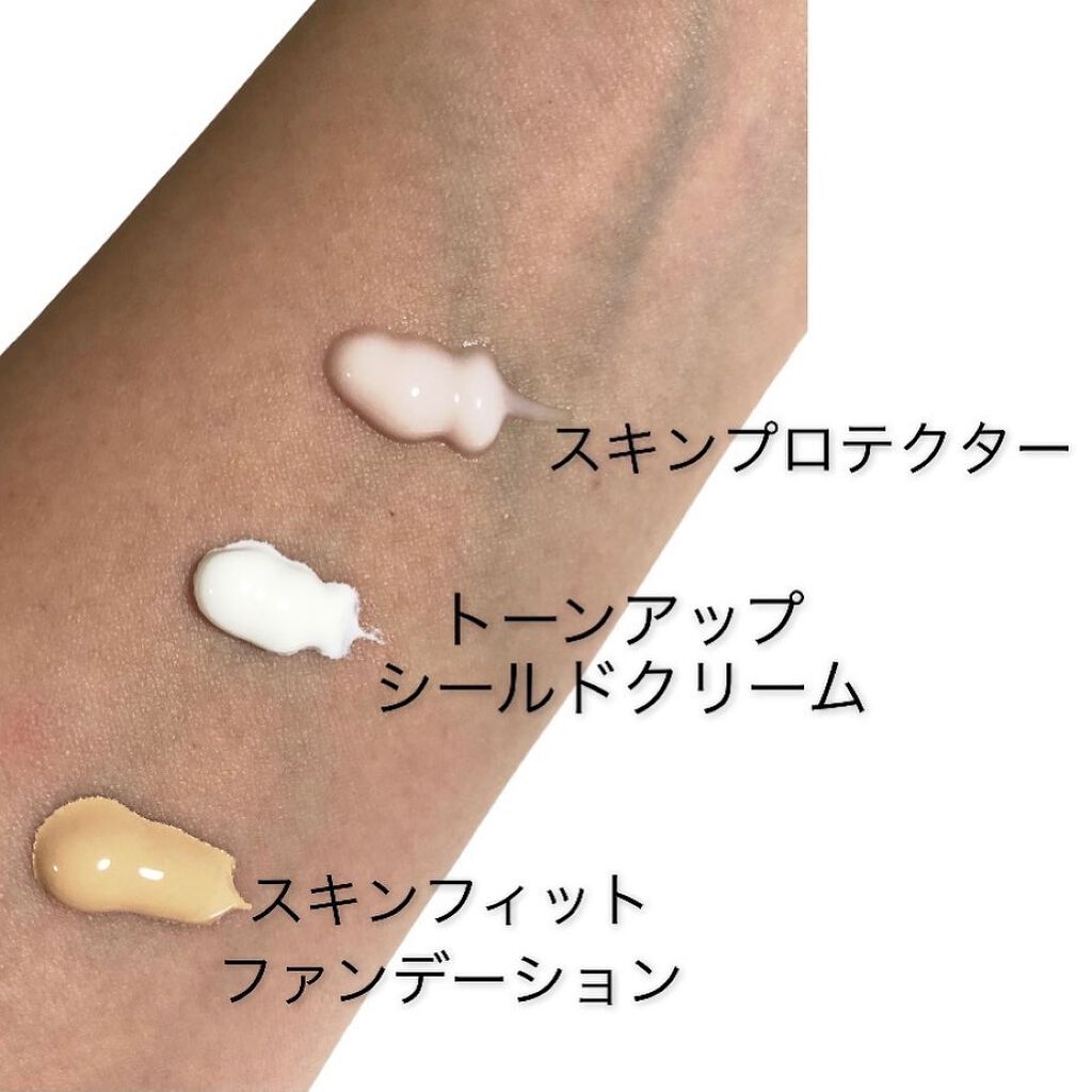 ビアミミスト＆フィクサー/CODENATURE/フィックスミストを使ったクチコミ（2枚目）