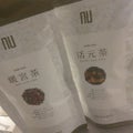 ニホンドウ漢方ブティック暖宮茶