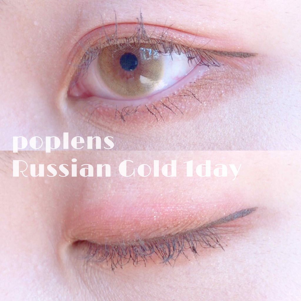 RUSSIAN (ロシアン)/OLENS/カラーコンタクトレンズを使ったクチコミ(1枚目)