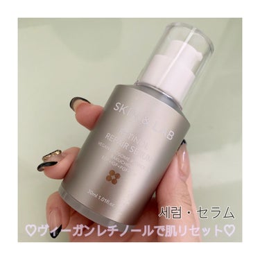 こんにちは！今回はSKIN&LABのセラムをご紹介します！

♡ご提供ありがとうございます♡

ブランド名:SKIN&LAB
商品名:レチノールリペアセラム

購入できる所
Qoo10 等

おすすめポ