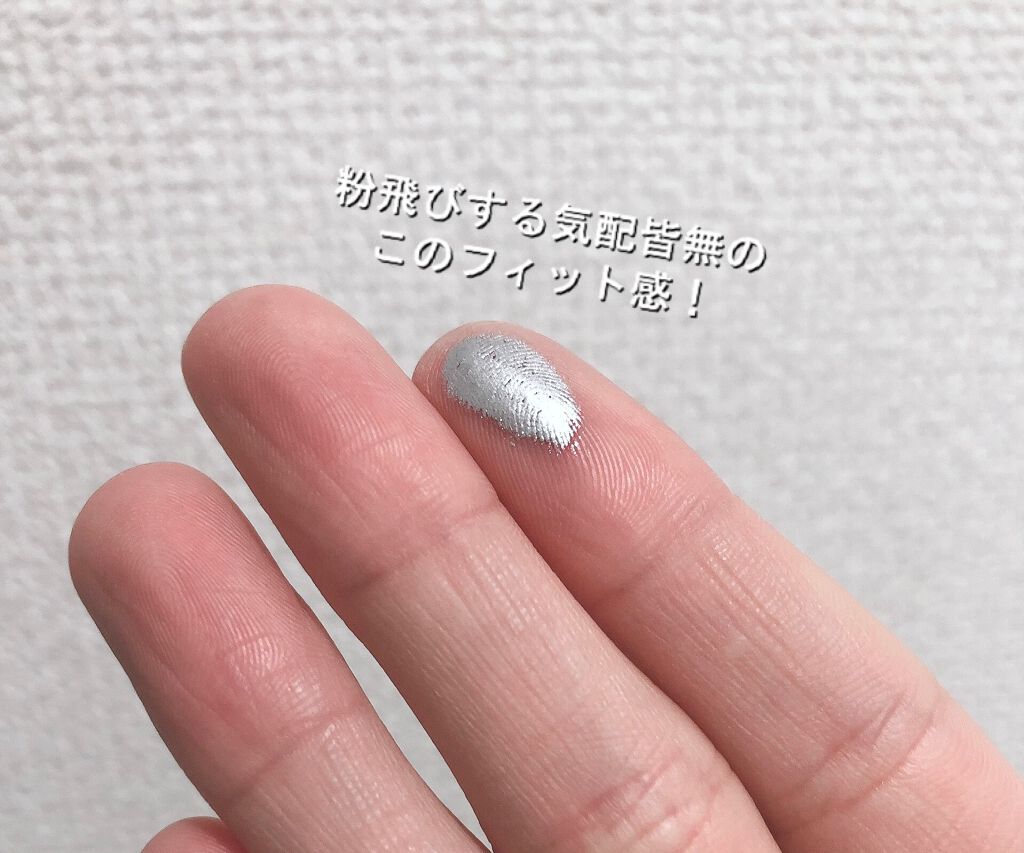 ポップ パウダージェル アイシャドウ/SHISEIDO/単色アイシャドウを使ったクチコミ(3枚目)