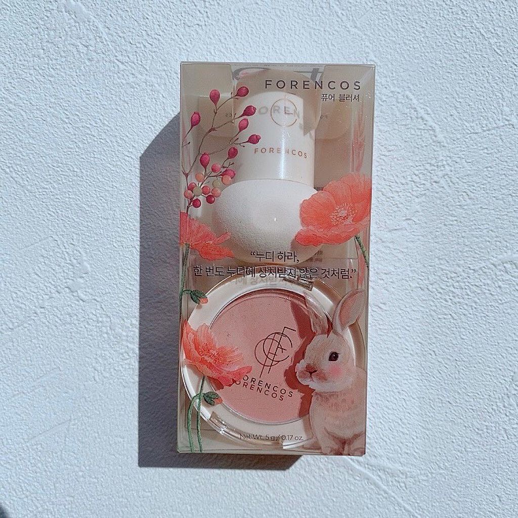 ピュアブラッシャー パフ付き/フォレンコス/パウダーチークを使ったクチコミ（3枚目）