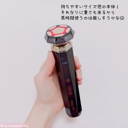 エピジェル /ANLAN/その他スキンケアを使ったクチコミ(5枚目)