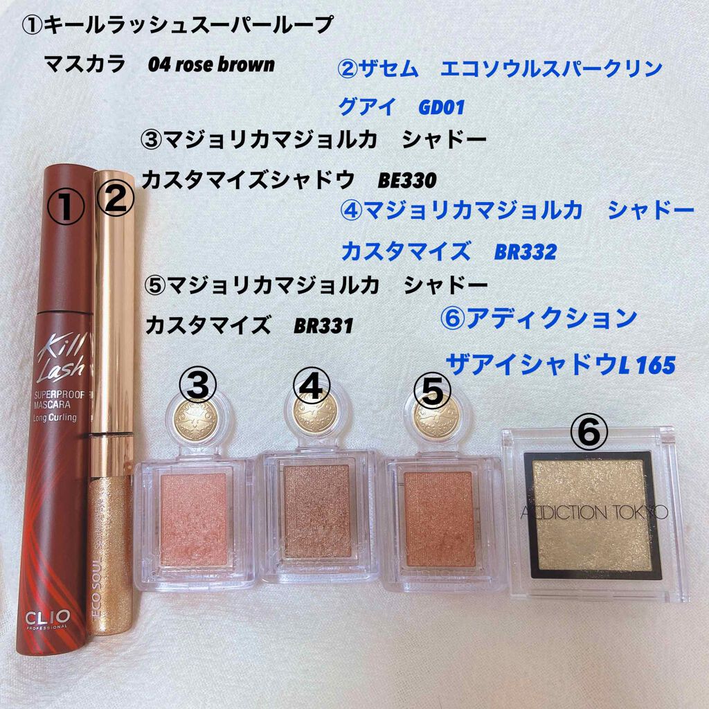 スパークリング アイシャドウ/the SAEM/リキッドアイシャドウを使ったクチコミ（2枚目）