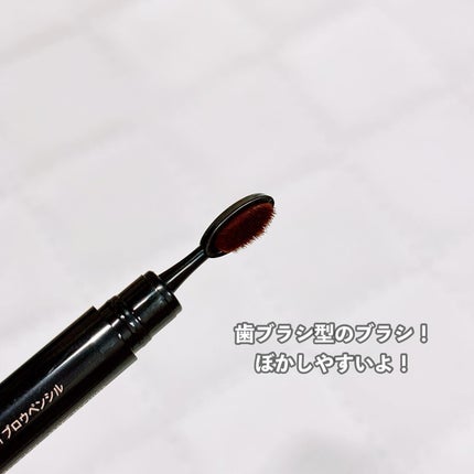 コスメティックアイブロウペンシル/エレガンス/アイブロウペンシルを使ったクチコミ(4枚目)