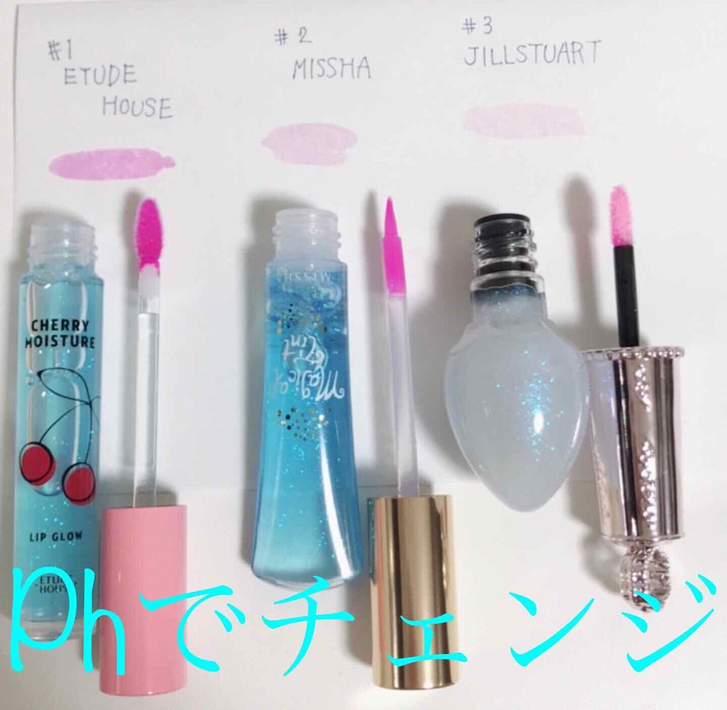 チェリーモイスチャー リップグロウ/ETUDE/リップグロスを使ったクチコミ(2枚目)